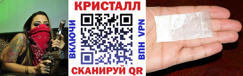 Купить закладки  Всеволожск  АМФ 98% 