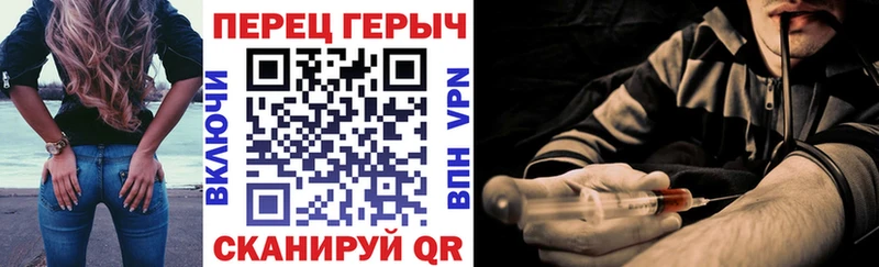 Героин афганец Купить где Всеволожск