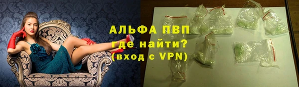 героин Киренск