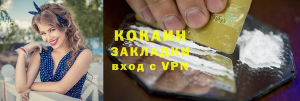 крисы Киреевск