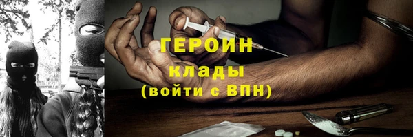 крисы Киреевск