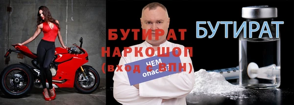 героин Киренск