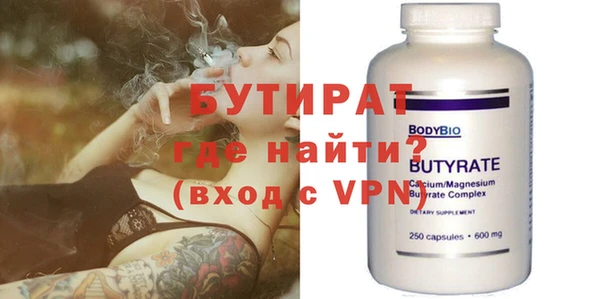 крисы Киреевск