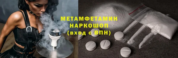 героин Киренск
