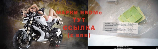 крисы Киреевск