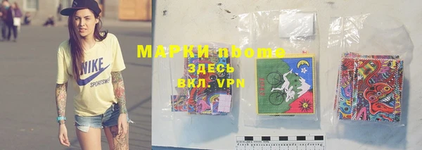 крисы Киреевск
