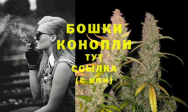 героин Киренск