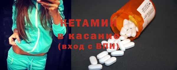 героин Киренск