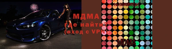 героин Киренск