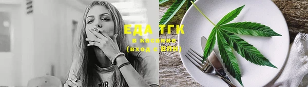 крисы Киреевск