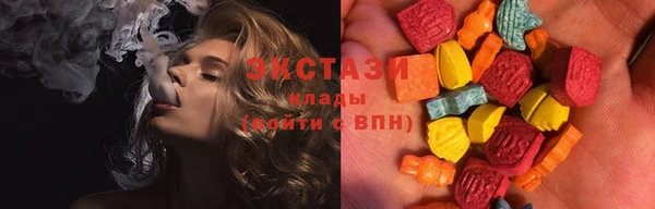 крисы Киреевск