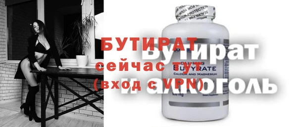 героин Киренск