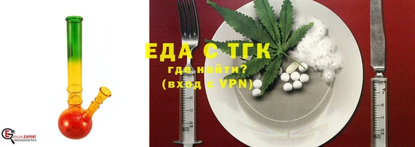 крисы Киреевск