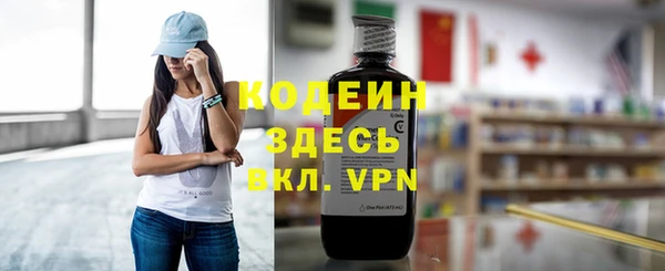 крисы Киреевск