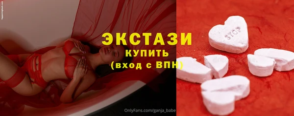 героин Киренск