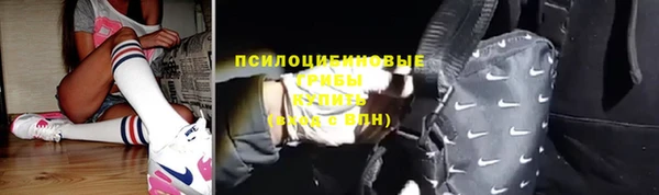 героин Киренск