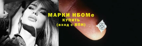 крисы Киреевск