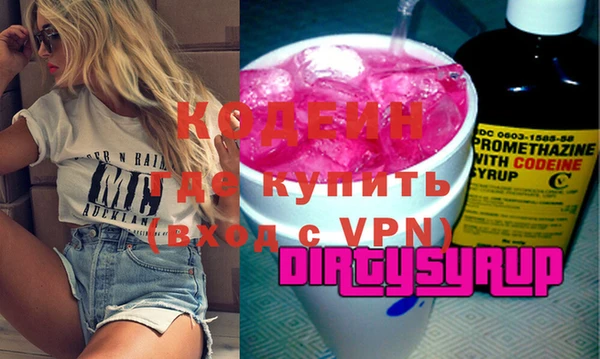 крисы Киреевск