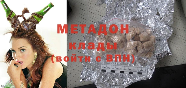 героин Киренск