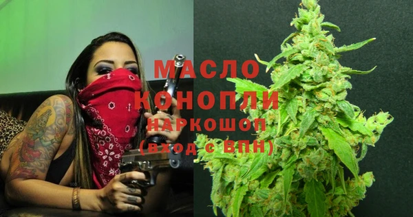 крисы Киреевск