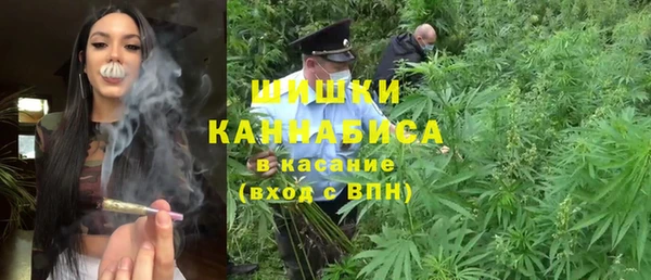 героин Киренск