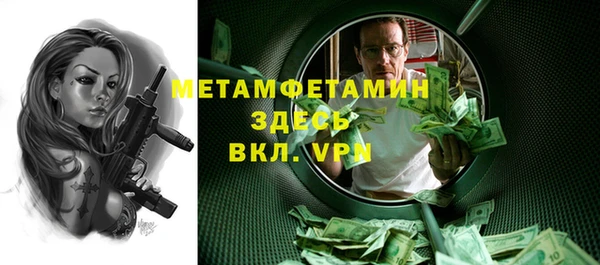 крисы Киреевск