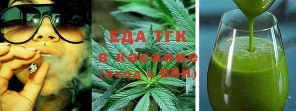 героин Киренск