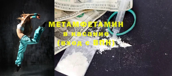 крисы Киреевск