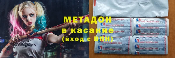 крисы Киреевск