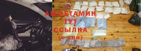 героин Киренск