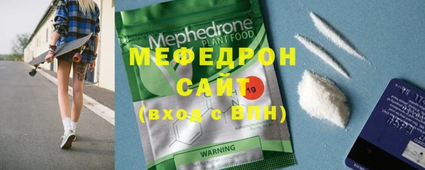 крисы Киреевск