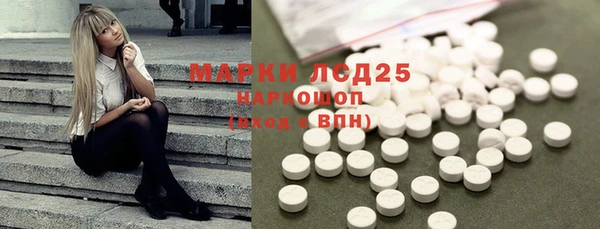 героин Киренск