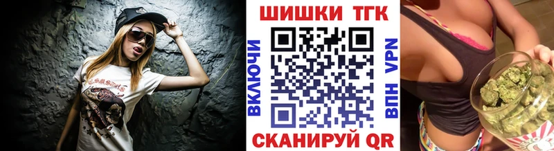 Бошки марихуана ГИДРОПОН  Купить  Всеволожск 